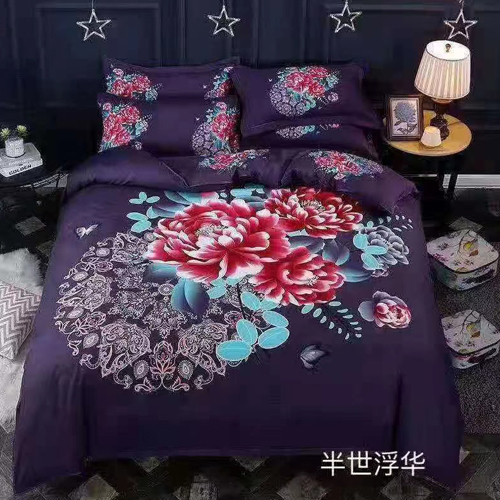 Beautiful  Dark Purple Flower Floral  Designed Bed sheet with 2 Pillow and 1 Blanket Cover
